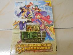 王品股東會紀念品~電子券折價券 200元滿額抵用券 平假日都可用~~APP轉發，能下單就是有貨，不用問 歷史價格詳細信息