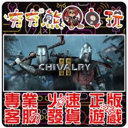 Chivalry 1888 Victorian Religious Book Antique 1st Edition Art Print DWT4B 歷史價格詳細信息