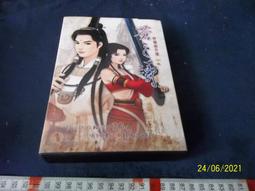 如無頭作祟之物 絕版舊版 三津田信三 推理謎系列 皇冠出版 A02 歷史價格詳細信息