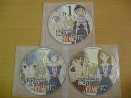 ※隨緣※絕版 新戰亂之聲《巫妖王的逆襲》線遊《一套裝》PC版/中文版㊣正版㊣值得收藏/全新未拆/原盒包裝．一套裝399元 歷史價格詳細信息