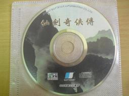 PC大宇【  仙劍奇俠傳五前傳DLC + 語音經典版 】 繁體中文版 仙劍奇俠傳5前傳DLC + 語音經典版  ★ 現貨 歷史價格詳細信息