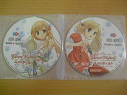 ※隨緣※已絕版 美女陪伴《發達麻將》線上遊戲《一片裝》PC版/中文版㊣正版㊣值得收藏/光碟正常/裸片包裝．一片裝199元 歷史價格詳細信息