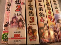 全新未拆封1/2-1/4-1/2變徑三通，PFA接頭， VT咨詢價 歷史價格詳細信息