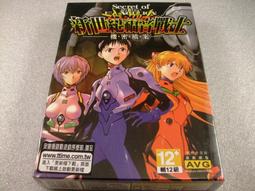 ➤最低價 絕版稀有 市面少有 小說➤風雲武俠經典 附書腰 長干行 精品集【一～四】合售 上官鼎/著 風雲時代 歷史價格詳細信息