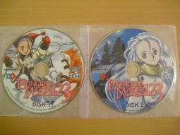 【包裝工場】2號乾坤過濾袋1000入，6.5 x 9 cm，茶包袋.沖茶袋.濾茶袋.咖啡袋.滷包袋.中藥包.藥膳袋 歷史價格詳細信息