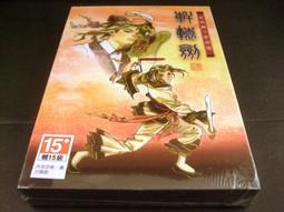 【促銷】劍客碳纖輪滑鞋溜冰鞋直排輪旱冰鞋兒童成人男女S4HVGHDKSJEVO 歷史價格詳細信息