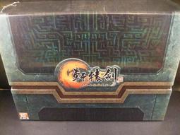 ◢藏劍閣◣PC遊戲收藏-陸商王繁體中文版/僅拆封未使用(藏劍閣遊戲特賣會B53) 歷史價格詳細信息