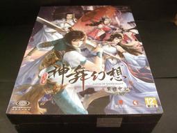 （未婚）舞伎的茶道 幾何的掛念 折扇 雪景 蝶戀花 打球娃娃日本昭和年代和紙卡片 每張都製作精細立體印刷 歷史價格詳細信息