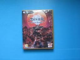 PC 黑色五葉草 騎士四重奏 亞版 中文版 4對4魔法動作團戰 歷史價格詳細信息