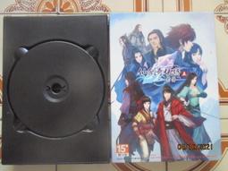 【冬瓜妹】PC遊戲 新模擬運輸公司 國際中文版(說明書+2片光碟)1FD 歷史價格詳細信息