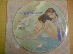 ※隨緣※絕版 軟體世界＊金庸《 金庸群俠傳 》線上遊戲《一片裝》PC版/中文版㊣正版㊣光碟正常/裸片包裝．一片裝199元 歷史價格詳細信息