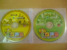 絕版 奧杜邦的祈禱 伊坂幸太郎 張智淵 李逸華 獨步文化 初版 9789866954337 9866954331 超現實 歷史價格詳細信息