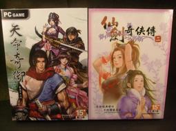 ◢藏劍閣◣全新未拆封-天命傳奇中文大盒珍藏版(藏劍閣絕版特賣會A18-2)絕版遊戲收藏 歷史價格詳細信息