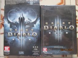 【神奪Centaur】G2星座數位顯示船釣捲線器(23年新款 慢搖鐵板 手持透抽 鐵板紅魽 沉底石斑 煙仔虎) 歷史價格詳細信息