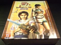 ◢藏劍閣◣絕版收藏品-全新未拆封軒轅劍伍/軒轅劍5典藏配樂集((電玩遊戲相關週邊收藏) 歷史價格詳細信息