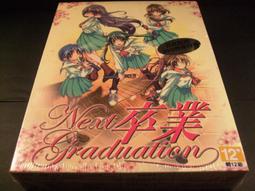附特典DVD PS2 鬼武者 3 Onimusha 日版 正版 遊戲 46 T990 歷史價格詳細信息