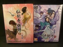 ◢藏劍閣◣全新未拆封PC遊戲-新劍俠傳奇繁體中文初回紀念特典版(藏劍閣遊戲特賣會B區12) 歷史價格詳細信息