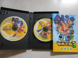 【二手電玩】10910 箱2 《新仙劍奇俠傳 電視劇紀念XP版 》 裸片 遊戲光碟 無操作手冊 歷史價格詳細信息