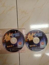 【森林二手電玩】 11104 箱4《歡樂潛水艇 正式版 V1.0》裸片 無附操作手冊 無附序號 遊戲光碟 歷史價格詳細信息