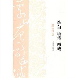 唐朝西域，突騎施汗錢，開門好品，絲路幣專業無名王評級，真偽有270 歷史價格詳細信息