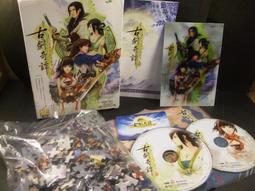 ◢藏劍閣◣PC遊戲收藏-新神鵰俠侶遊戲光碟+遊戲說明書/遊戲使用手冊(經典古老遊戲傳說再現)240426 歷史價格詳細信息