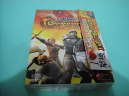 巨龍之歌2：時光之流PC英文版(附中文手冊) 歷史價格詳細信息