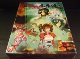 征集劍網三cos風刀逐浪刀宗盒子古風古裝cosplay遊戲動漫 裝男 FZ96~議價 歷史價格詳細信息