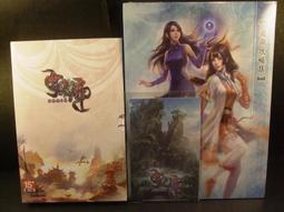 ◢藏劍閣◣全新未拆封PC遊戲-新劍俠傳奇繁體中文初回紀念特典版(藏劍閣遊戲特賣會B區12) 歷史價格詳細信息