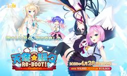 【限量掛軸】加速世界 24 限定款掛軸//角川//Avi書店 歷史價格詳細信息