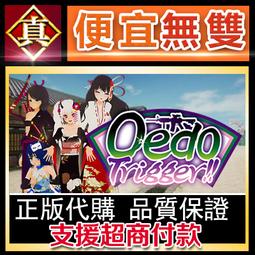 [真便宜無雙]STEAM●大江湖之蒼龍與白鳥●經典像素風武俠回合製RPG遊戲●PC 電腦版 歷史價格詳細信息