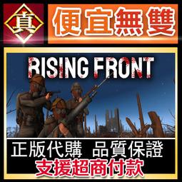 [真便宜無雙]STEAM●鬼線：東京 全球KEY 序號 GhostWire: Tokyo●PC 電腦版 歷史價格詳細信息