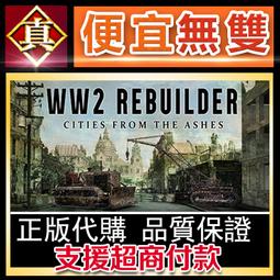 無雙二(作者：夢溪石)_BL小說<啃書> 歷史價格詳細信息