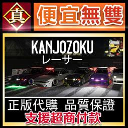 [真便宜無雙]STEAM●環形帝國2 競爭者●Circle Empires Rivals●PC 電腦版 歷史價格詳細信息