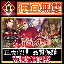 [真便宜無雙]STEAM●煉愛秘儀 Arcana Alchemia●PC 電腦版 歷史價格詳細信息