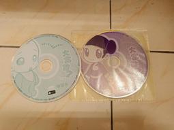 【二手電玩】11202 箱5 《夢幻西餐廳 決戰全台灣 》 裸片 遊戲光碟 無操作手冊無序號 歷史價格詳細信息