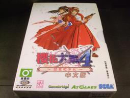 ◢藏劍閣◣全新未拆封PC遊戲-新劍俠傳奇繁體中文初回紀念特典版(藏劍閣遊戲特賣會B區12) 歷史價格詳細信息