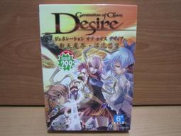 慾望天堂2 花都舊夢CD 20首香頌精選SOUVENIRS D'ANTANA PARIS 法國香頌 極光音樂 正版全新 歷史價格詳細信息