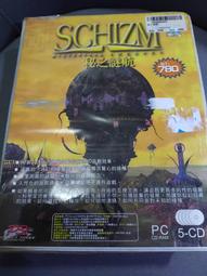 網拍唯一 全新公仔絕版收藏 聖魔論戰 全套9隻+盒 霹靂Q版公仔 全家2011.10版 書架 歷史價格詳細信息