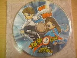 ※隨緣※已絕版 明星代言《封魔獵人》線上遊戲《一片裝》PC版/中文版㊣正版㊣值得收藏/光碟正常/裸片包裝．一片裝399元 歷史價格詳細信息