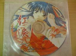 ※隨緣※已絕版 亞律音樂 2005～黃乙玲～人生的歌《二片裝》CD+VCD片㊣正版㊣光碟正常/裸片包裝．二片裝199元 歷史價格詳細信息