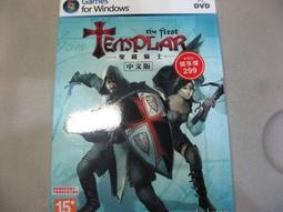 【電玩絕版】PS2 鬼武者 純日版 歷史價格詳細信息