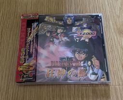PC電腦游戲 神奇傳說 FARLAND STORY 狂神之都 TGL 歷史價格詳細信息