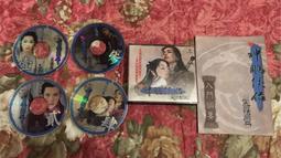 PC遊戲出清 完整盒裝 浪漫創世神話 TGL 繁體中文版 絕版 自藏品 歷史價格詳細信息