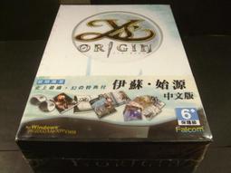 PC《伊蘇：塞爾塞塔的樹海》繁體中文版 歷史價格詳細信息