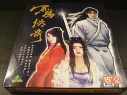 特賣-傳奇之路炭筆素描鉛筆黑銀炭筆速寫美術畫畫專用繪畫工默認最小規格價錢  其它規格請諮詢客服 歷史價格詳細信息