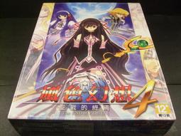 全新未拆封 四月望雨 心聆2 中提琴 楊瑞瑟 CD 歷史價格詳細信息