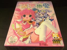 愛藏特級代理，代理號0869。需要愛藏評級送評的幣友可以私聊 古玩 老物件 舊藏 -5612 歷史價格詳細信息