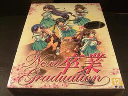 首發限定特仕版 GWH 長城 1/48 美國海軍 F-14B 雄貓式戦闘機 多款水貼圖裝隨選 歷史價格詳細信息