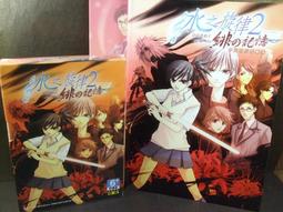 特賣- 旋律風車假兩件皮衣男秋季休閑寬松韓版潮流連帽夾克外套新款 歷史價格詳細信息