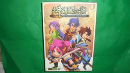 二手電腦軟體光碟–紫微通 歷史價格詳細信息